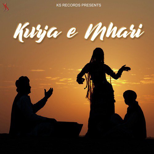 Kurja E Mhari - Kapil Jangir, Anupriya lakhawat