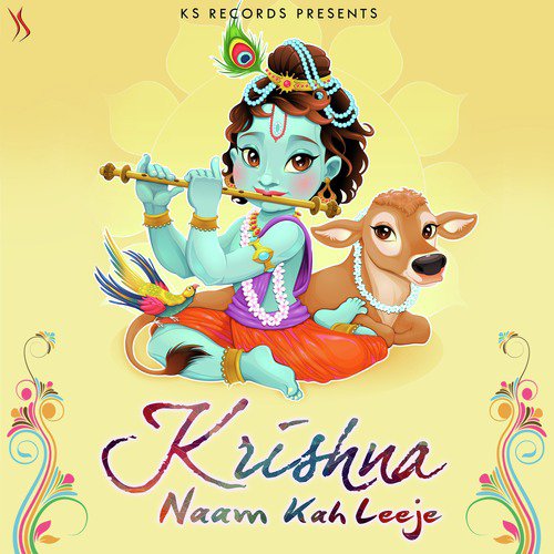 Main Bairagan Hoongi - Kapil Jangir, Nilu Joshi