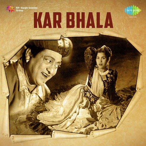 Diwane Agar Magar Kahe Soche - Nissar Bazmi And Chic Chocolate