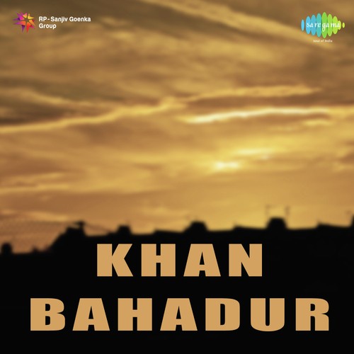 Manhar Phool Khile Bagiya Men - B.S.Hugan