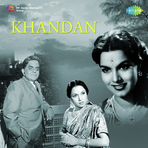 Sawan Ka Mausam Hai Sanwara - A.R. Qureshi