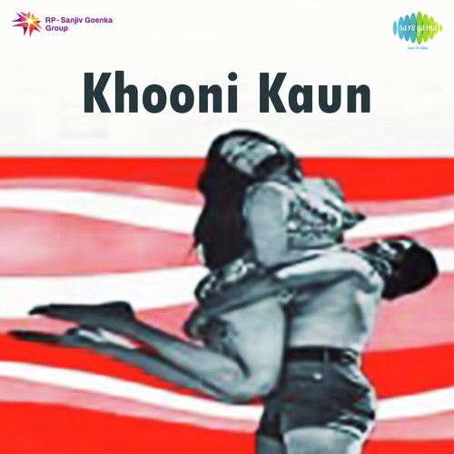 Aa Lag Ja Gale - Sathyam
