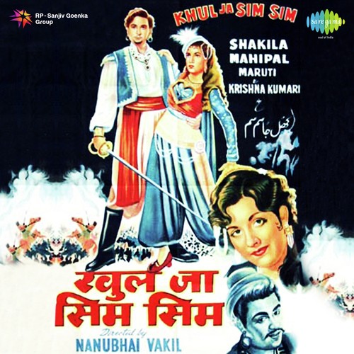 Yeh Dua Hai Aatish E Ishq Men - Hansraj Behl