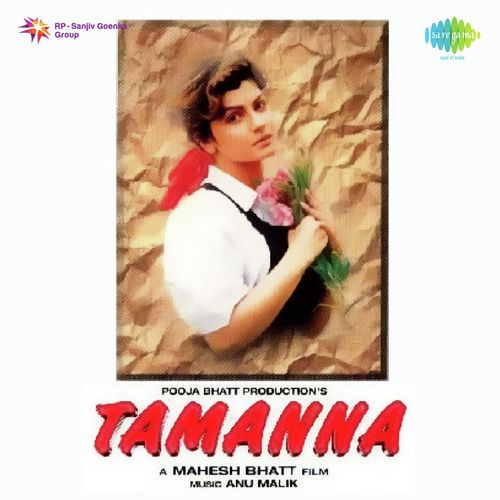 Ye Aaina Jo Tumhen - Dinesh Kumar Dube
