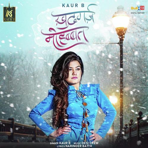 Khudgarz Mohabbat - Sahir Ali Bagga