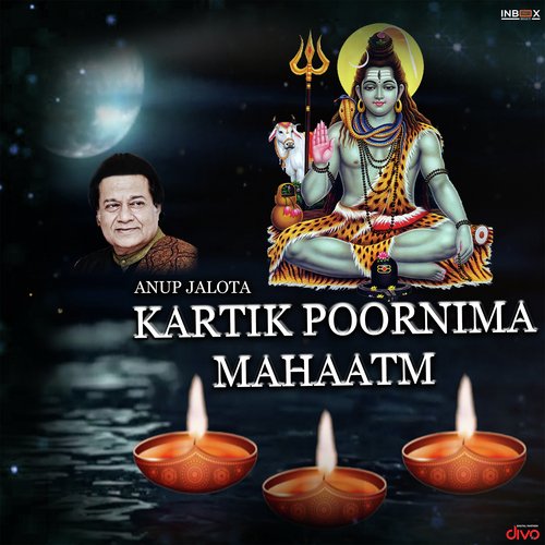 Kartik Poornima Mahaatm - Anup Jalota