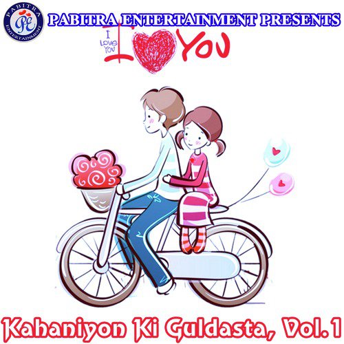 Pyar Ne Le Li Jaan - Subhalaxmi Pahi