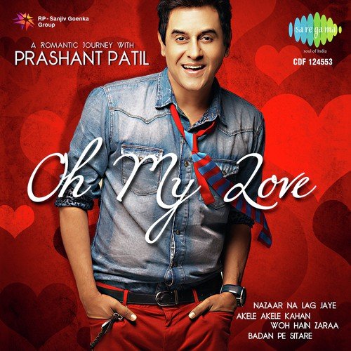 Woh Hai Zaraa Reprise (Re-Created By Prashant Patil) - Priyangbada Banerjee