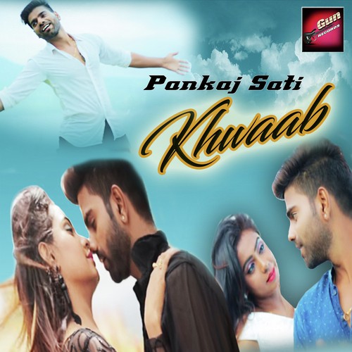 Khwaab - Pankaj Sati
