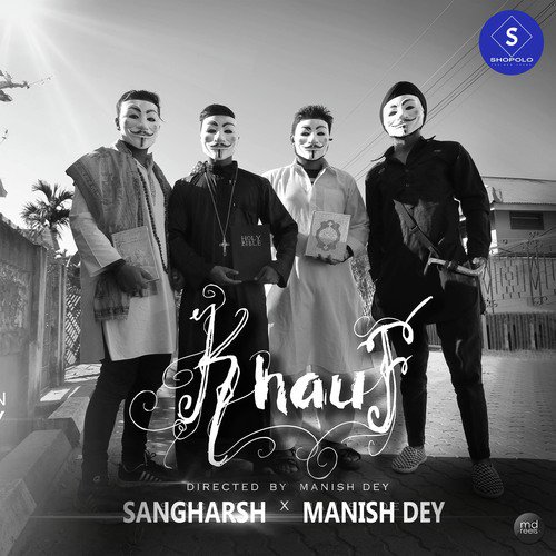 Khauf - Sangarsh