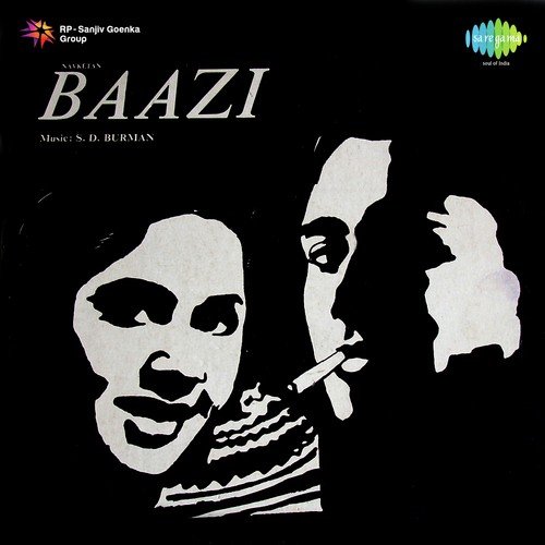 Tadbeer Se Bigdi Huyi Taqdeer - Sahir Ali Bagga