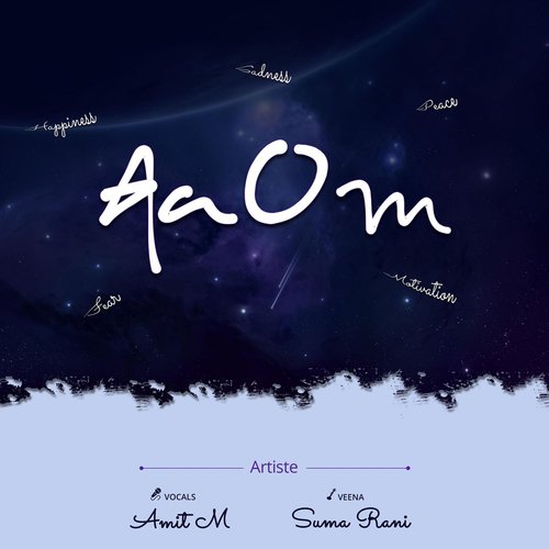 Aaom (feat. Suma Rani) - Amit M, Suma Rani