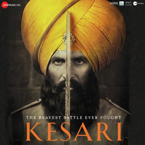 Ek Onkaar - Various Artists
