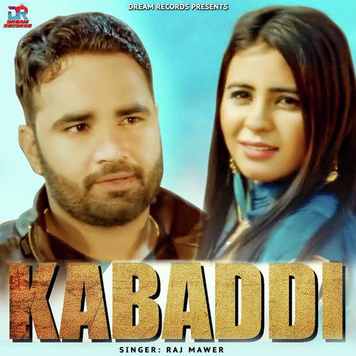 Kabaddi - Raj Mawer