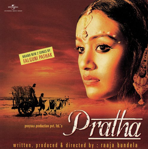Yeh Zamin (Pratha  Soundtrack Version) - Malobika MJ