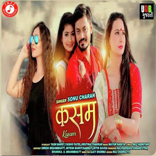 Kasam - Sonu Charan