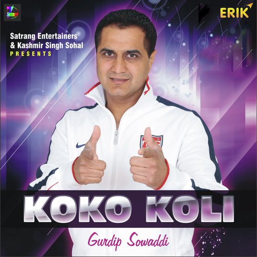 Kehre Pind Di - Gurdeep Sowaddi