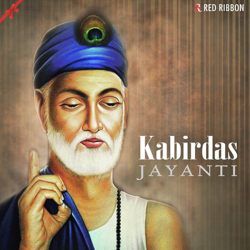 Kabira Te Nar Andh Hai and 4 More - Anup Jalota, Pamela Jain