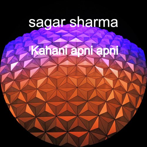Sadda - Sagar Sharma