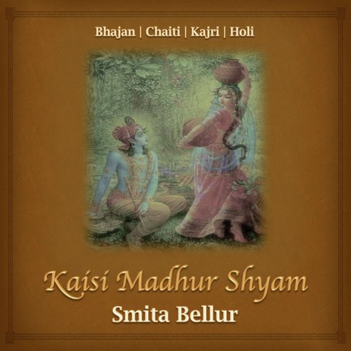 Sakhi In Nainan Surdas  Bhajan - Smita Bellur