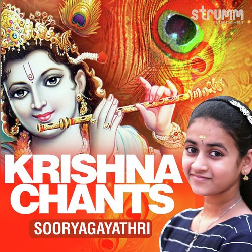 Krishna Chants - Sooryagayathri