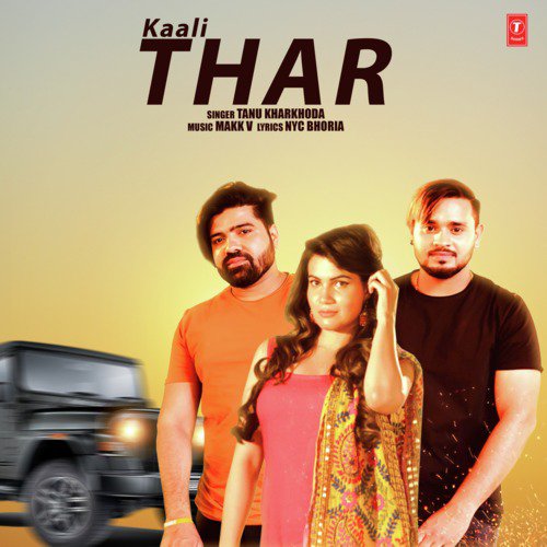 Kaali Thar - Tanu Kharkhoda, Makk Vee