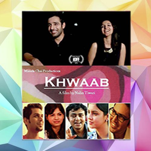 Khwaab - Tanmoy Maiti