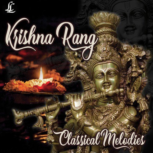 Sapne Mein Aaye Shyam - Raga Abhogi - Drut Ektaal - Various Artists