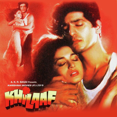 Aaja Sanam   Male - Laxmikant - Pyarelal