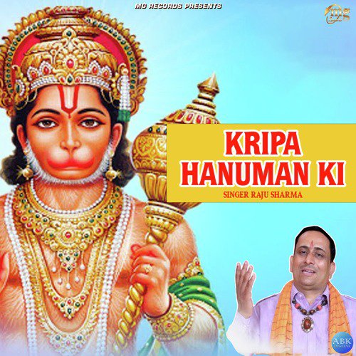 Kripa Hanuman Ki - Raju Sharma
