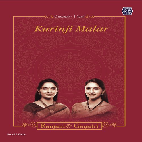 Kulir Mazhai - Ranjani-Gayatri