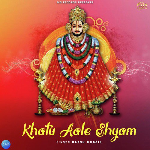 Khatu Aale Shyam - Harsh Mudgil