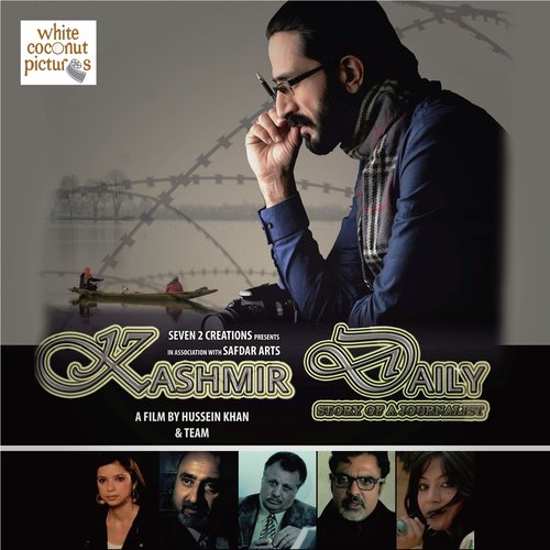 Ye Bayaban - Raja Bilal