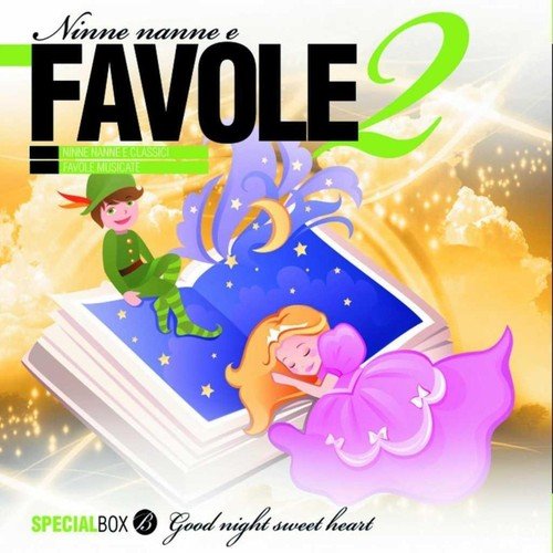 Hans Christian Andersen Il brutto anatroccolo (Fiabe musicate) - Various Artists