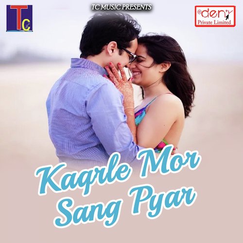 Kabhu Hase Rahite Ji - Various Artists