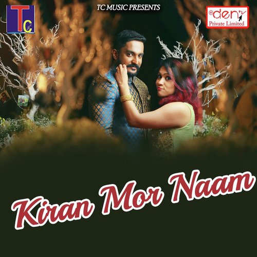 Kiran Mor Naam - Various Artists