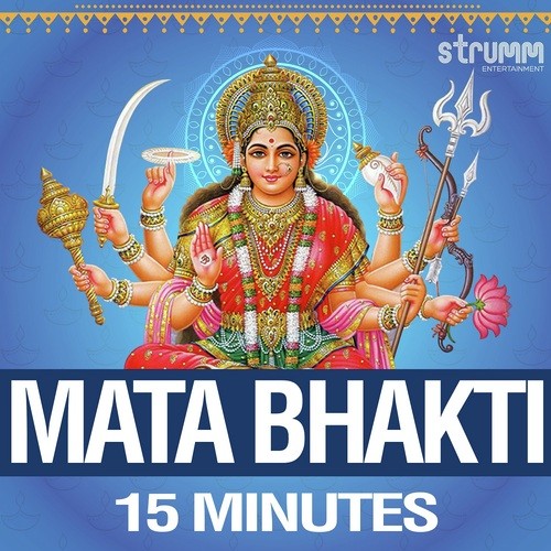 Jai Saraswati Mata - edit - Prem Prakash Dubey