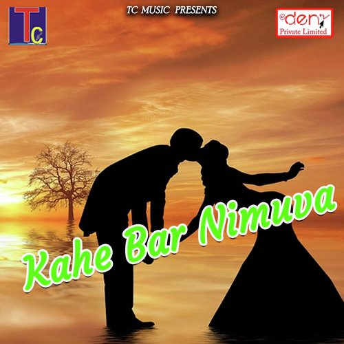 Ae Rani Tai Net Chlathas - Various Artists