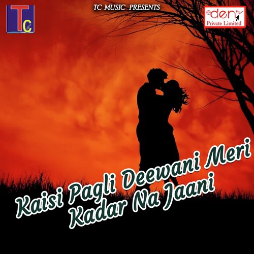 Nariyar Ke Badna - Various Artists