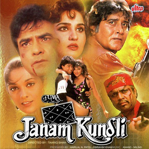 Dil Deewana Mane Na - Abhijeet