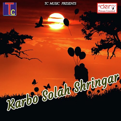 Maya Ke Gathin - Various Artists