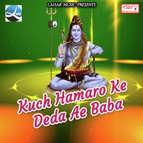 Kanha Pa Kawar - Various Artists