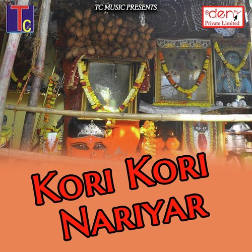 Kor Kori Nariyar - Various Artists