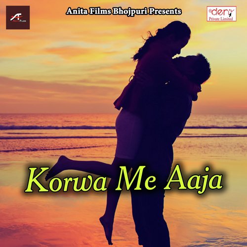 Truck Ki Chabi Se Khode Nabhi - Various Artists
