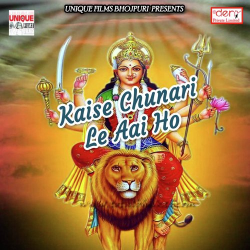 Maai Maai Kahata Balakawa - Various Artists
