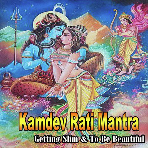 Kamdev Rati Mantra - Ethabediwewa Mahinda Rathana Himi