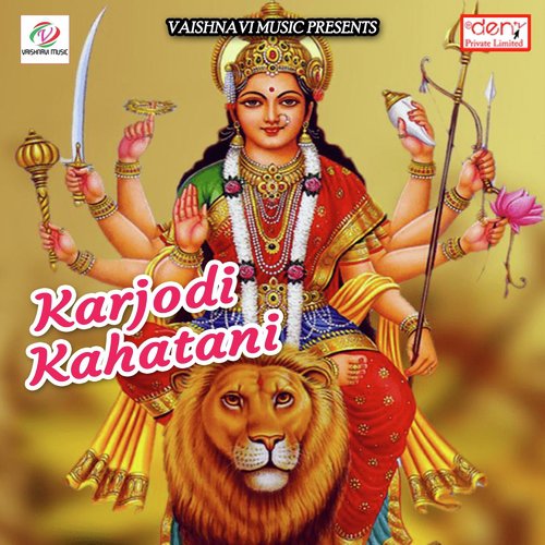 Bhukhali Vratiya Nav Din Ke - Various Artists