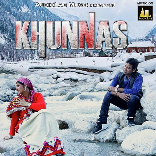 Dekha Hai Sonu - Ranjhana Kumar, Anil Sharma, Amey Nare