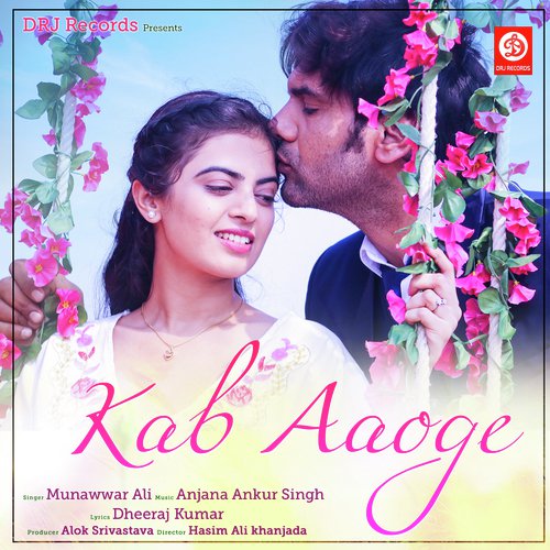 Kab Aaoge - Arsh Deol, Roshani Sahota