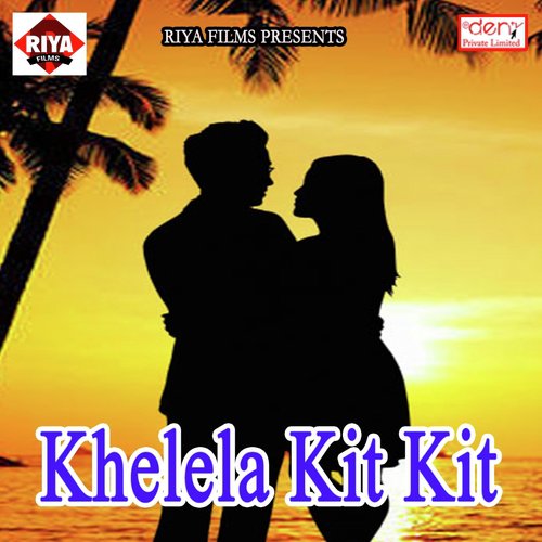 Khelela Kit Kit - Various Artists